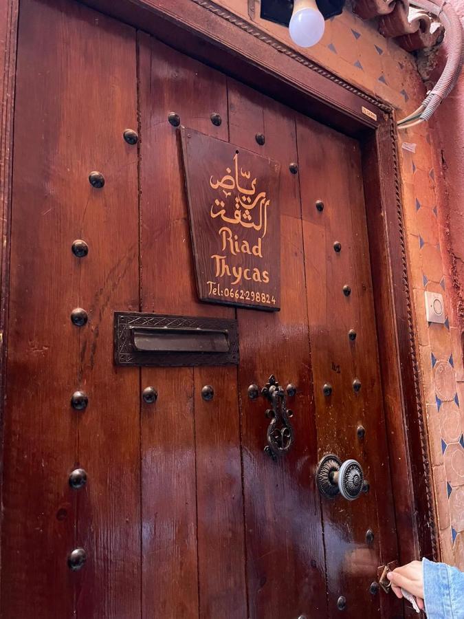 Riad Thycas مراكش المظهر الخارجي الصورة